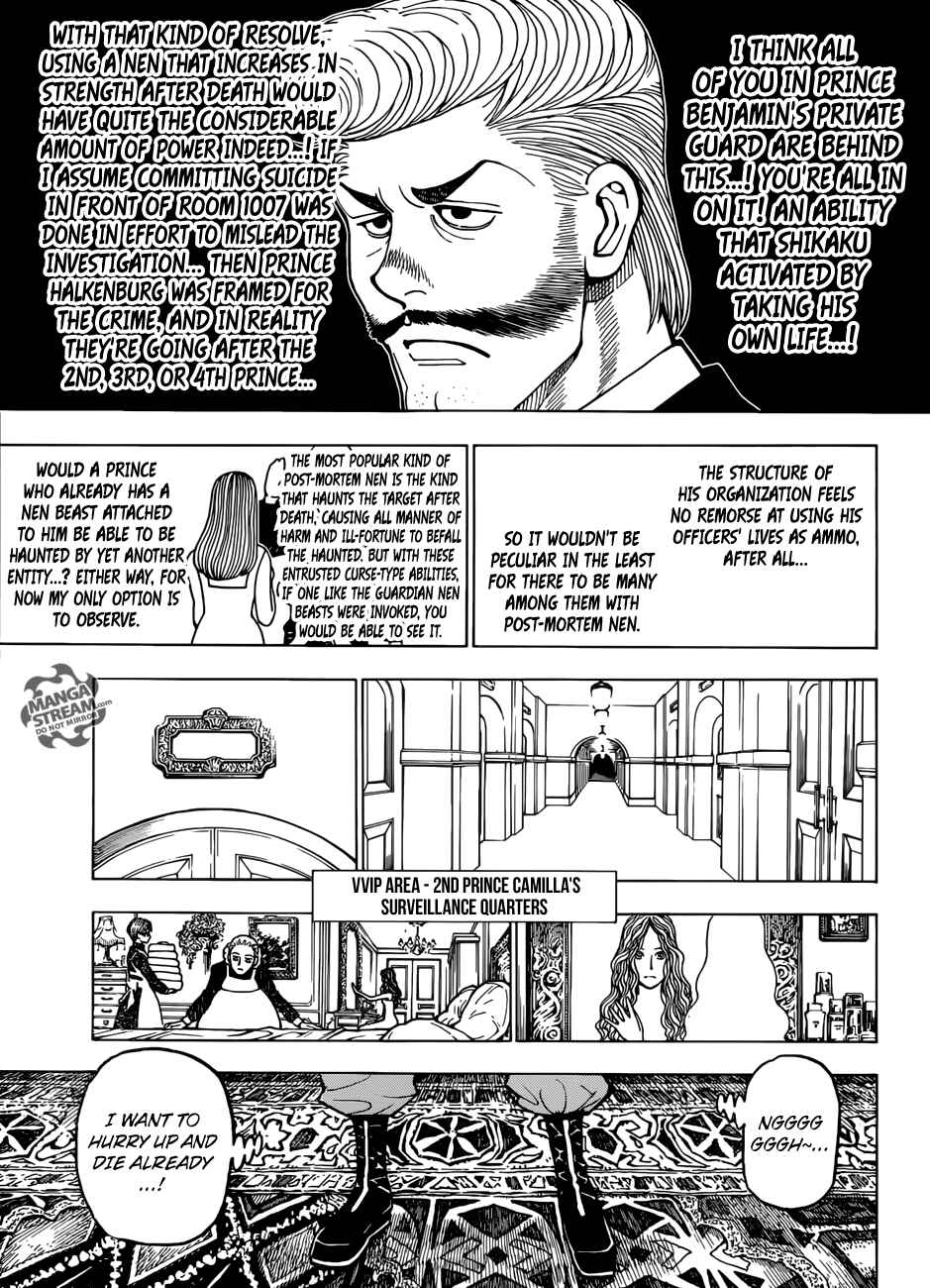 Chapter 389 - Page 14