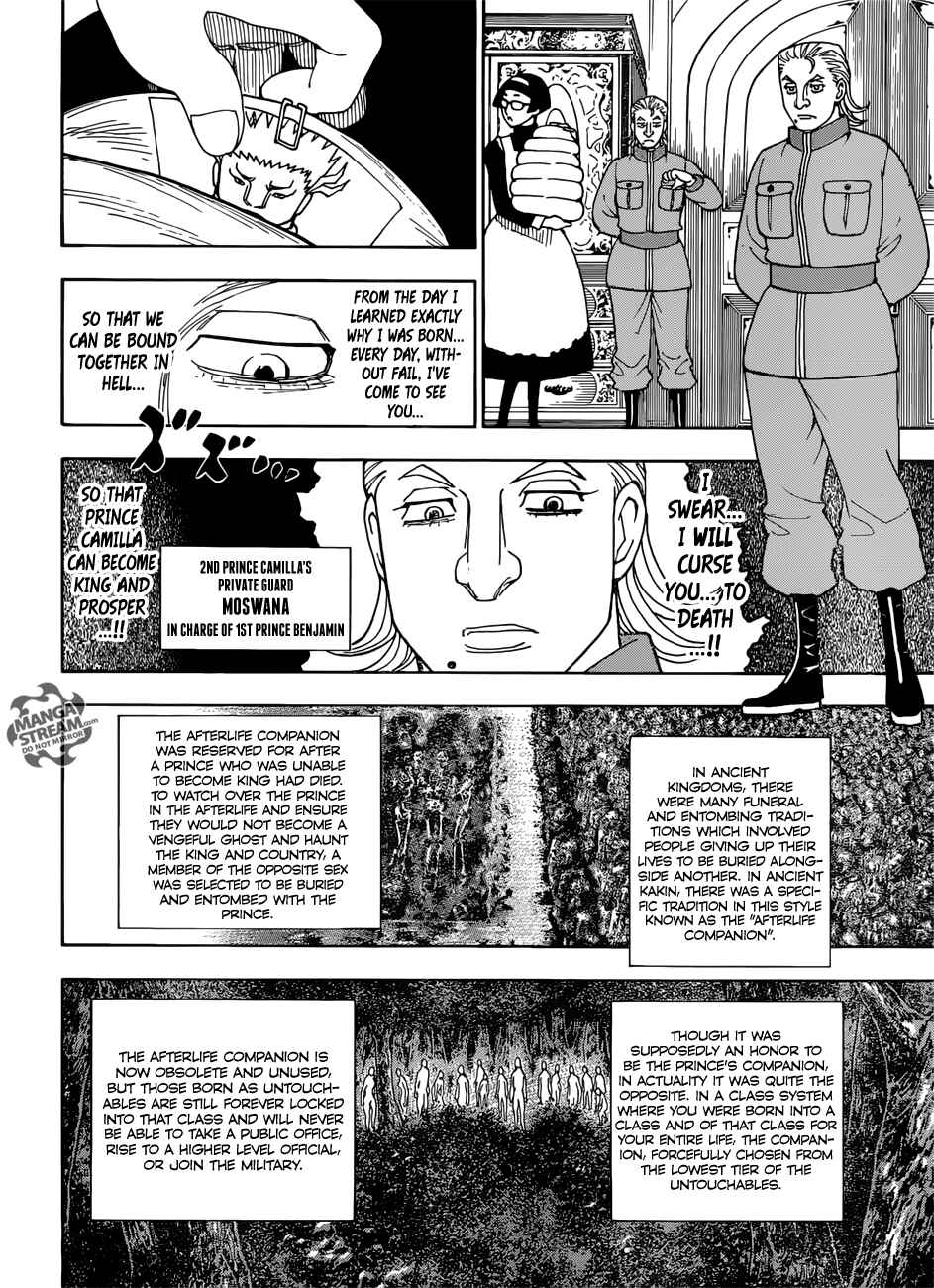 Chapter 389 - Page 15