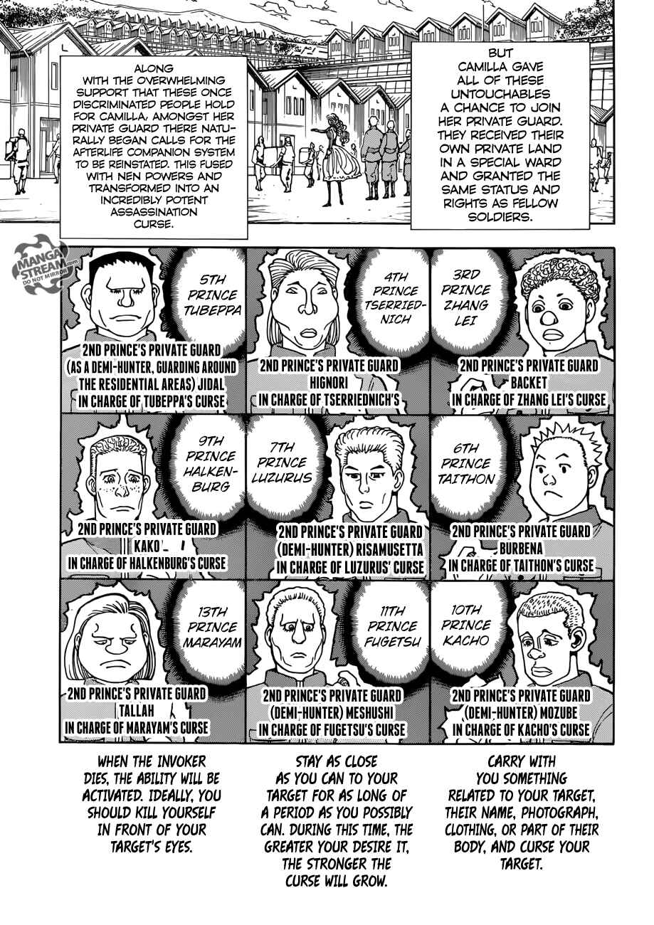Chapter 389 - Page 16