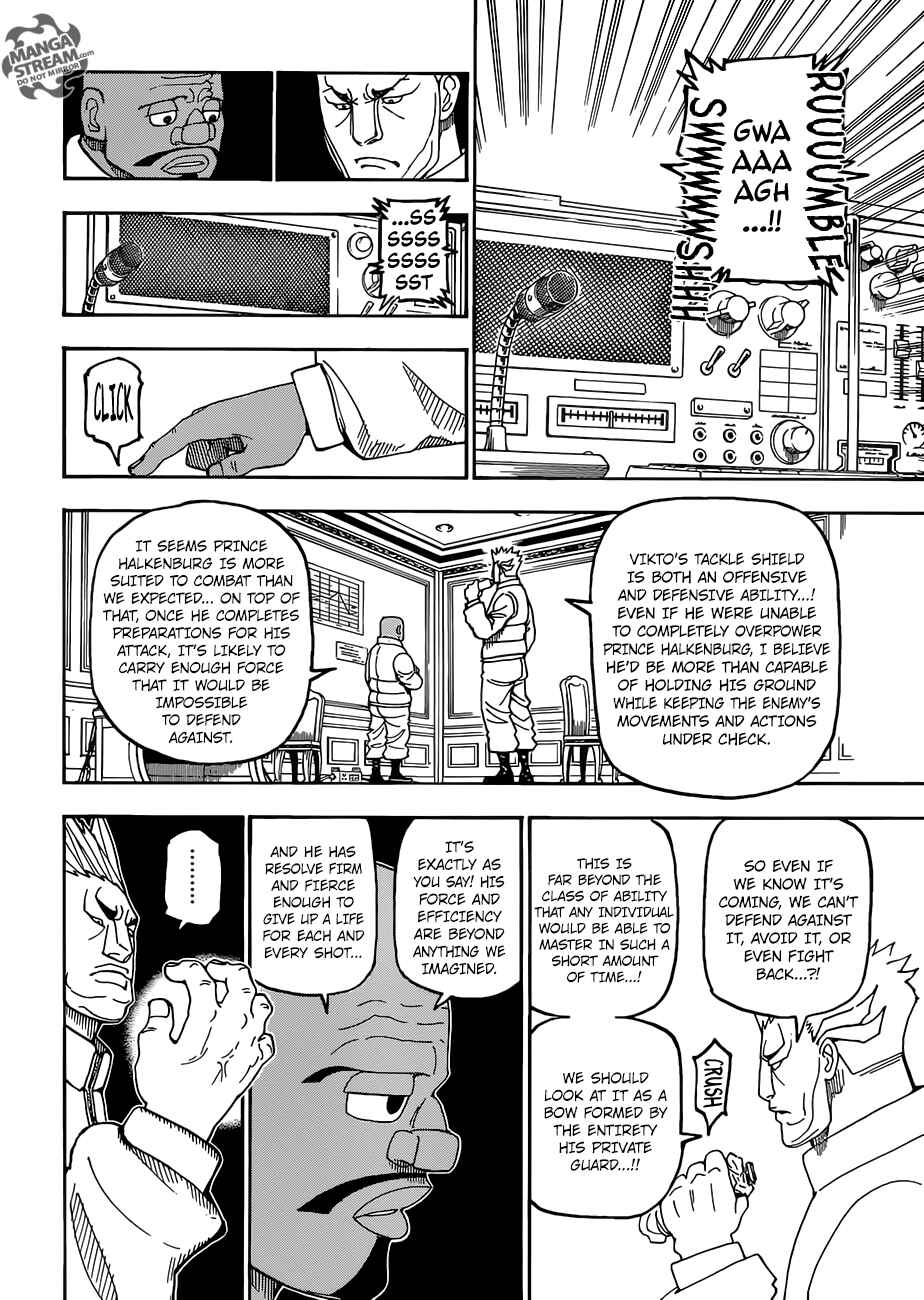 Chapter 389 - Page 7