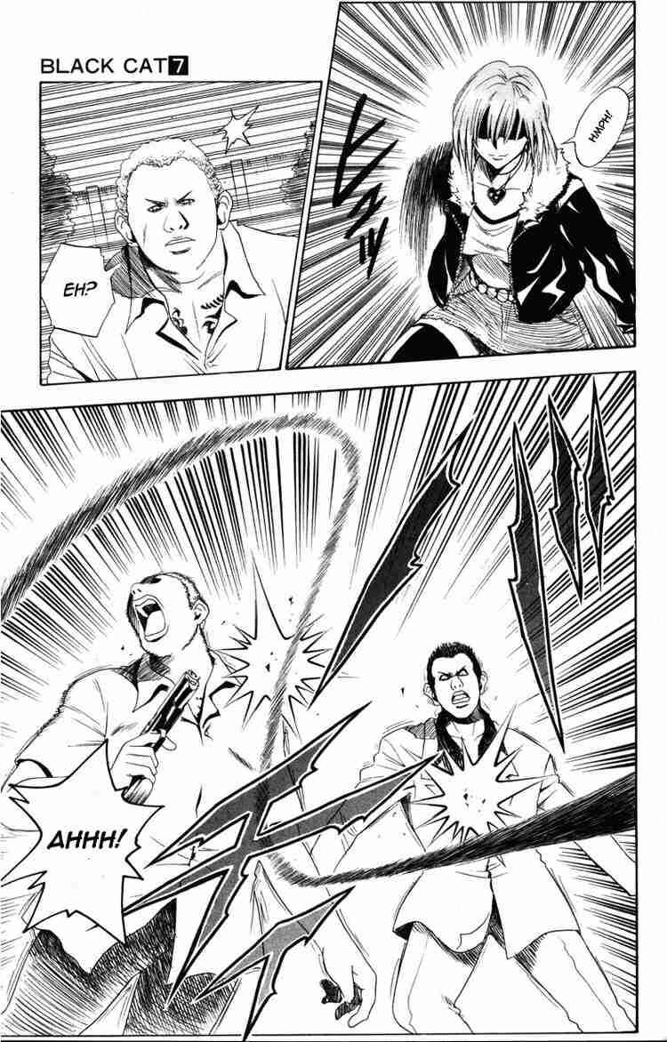 Chapter 58 - Page 3