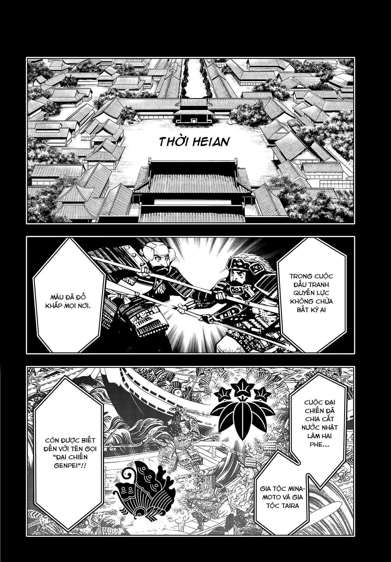 Chapter 2 - Page 14