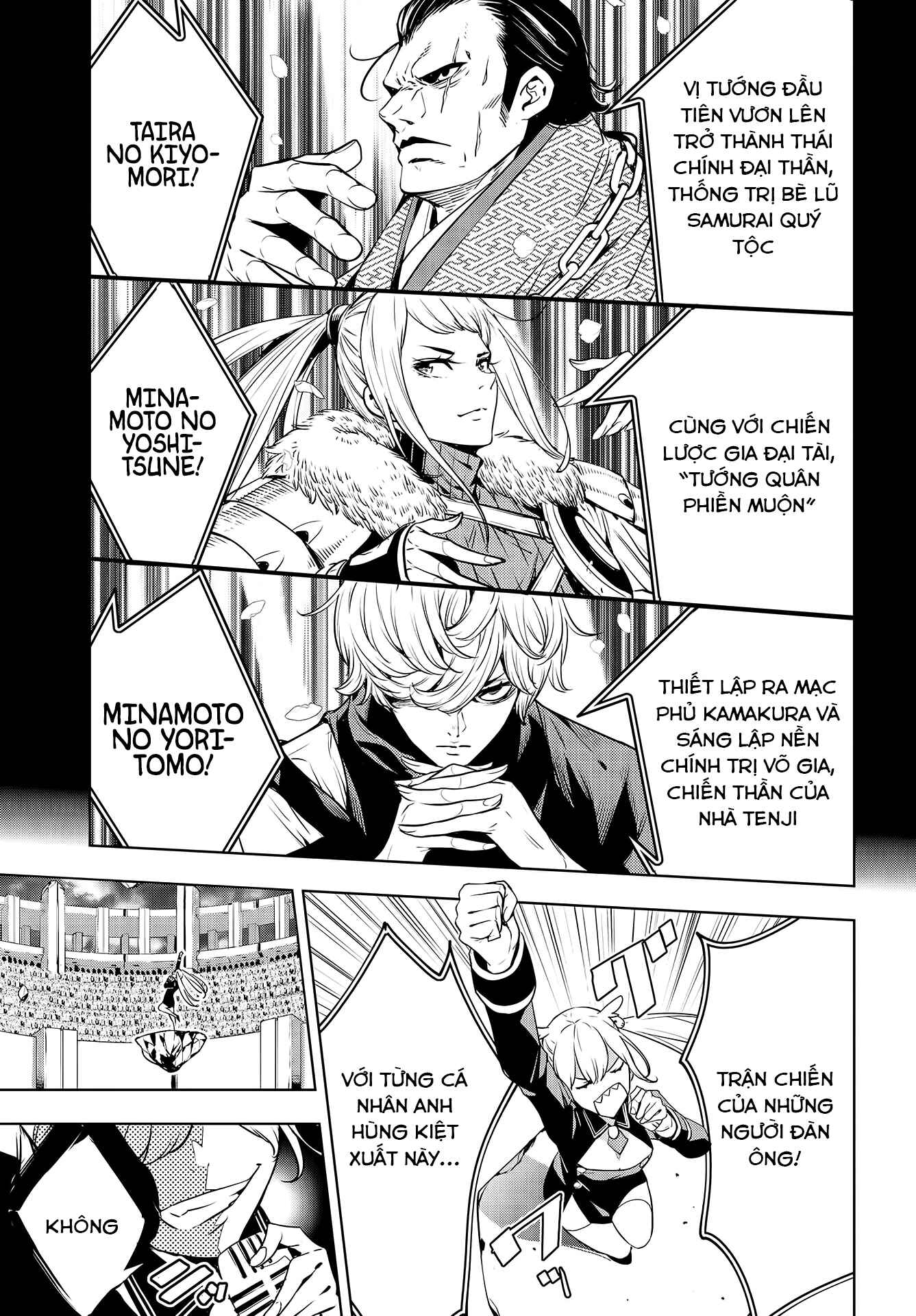 Chapter 2 - Page 15