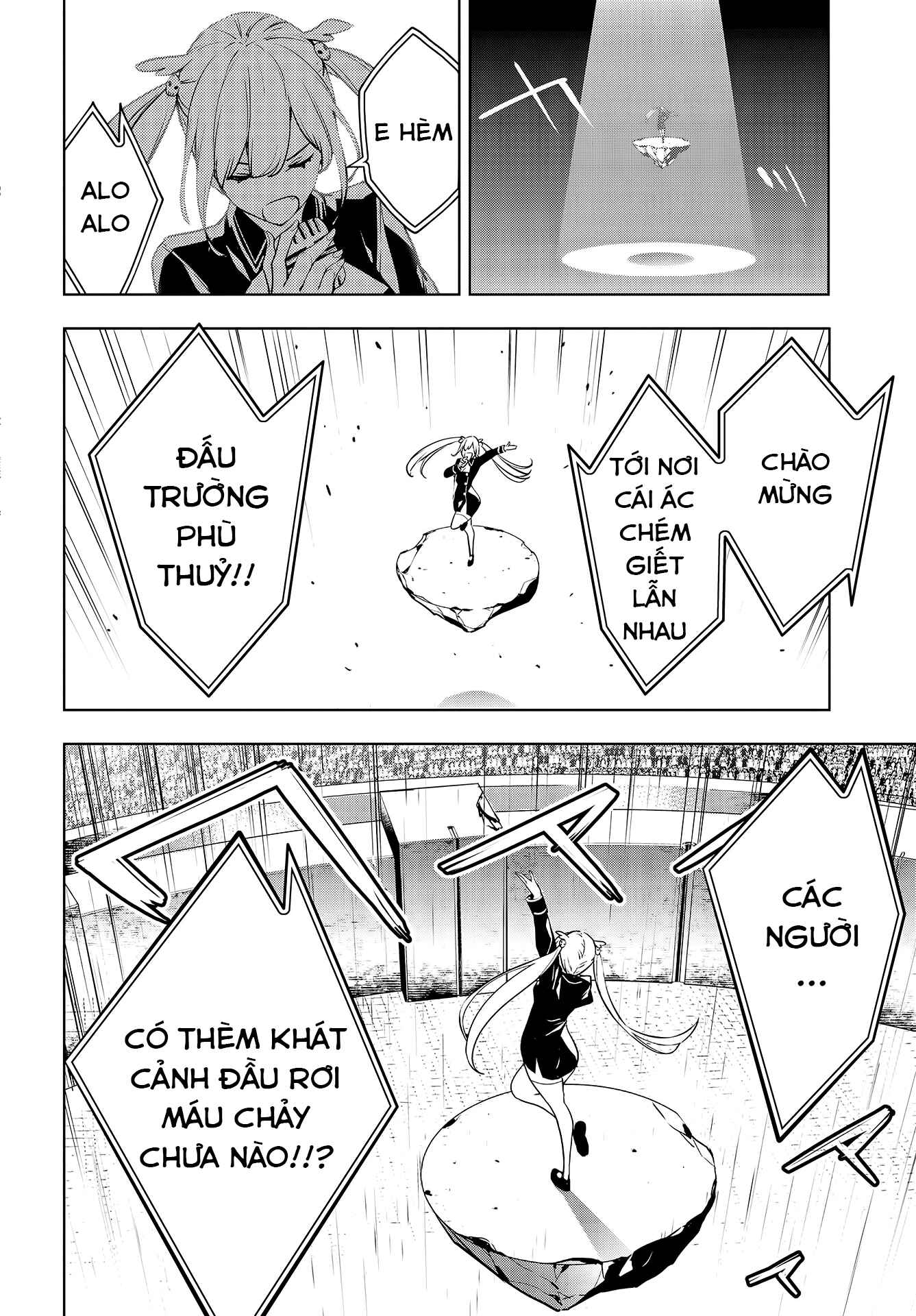 Chapter 2 - Page 4