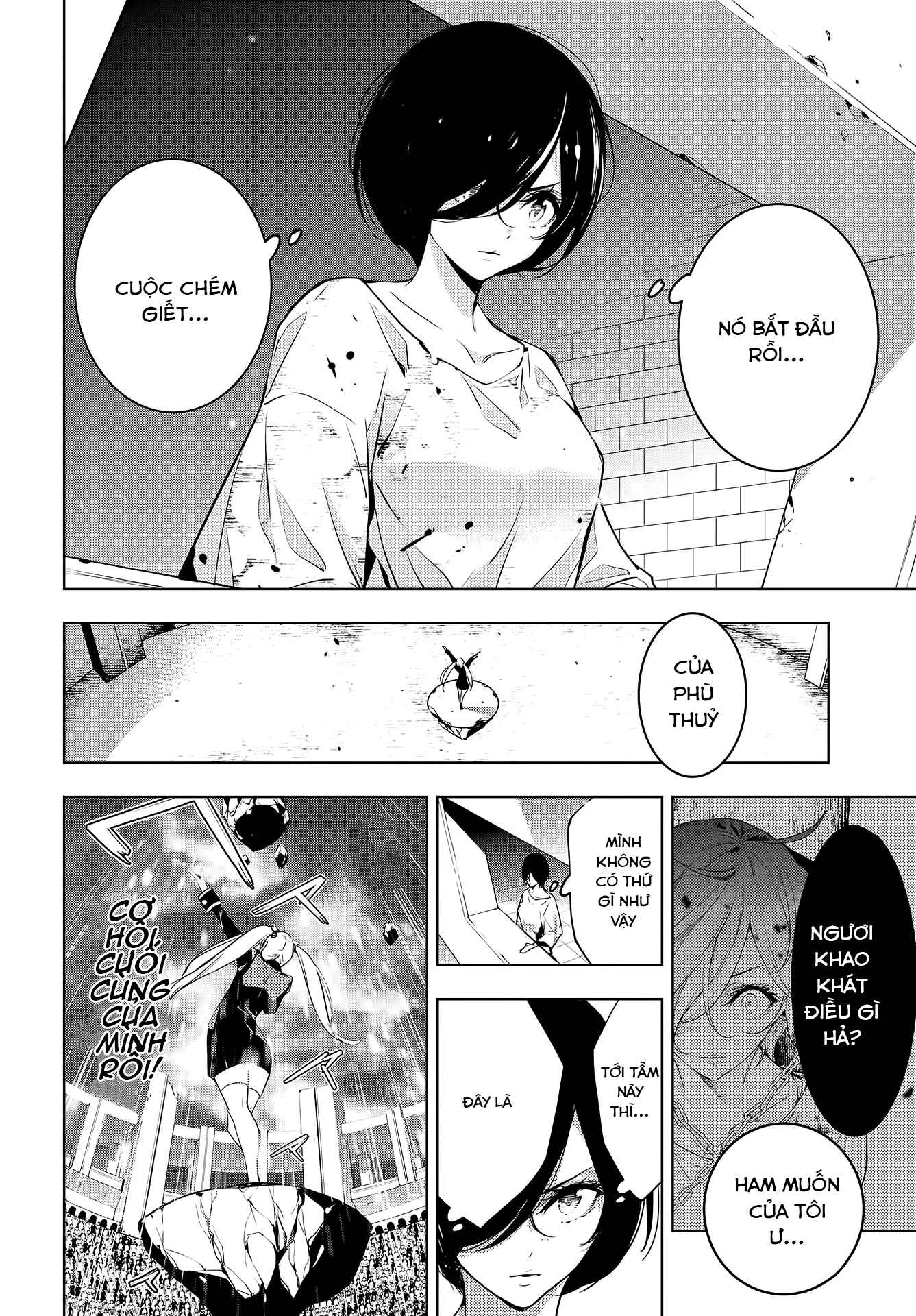 Chapter 2 - Page 8