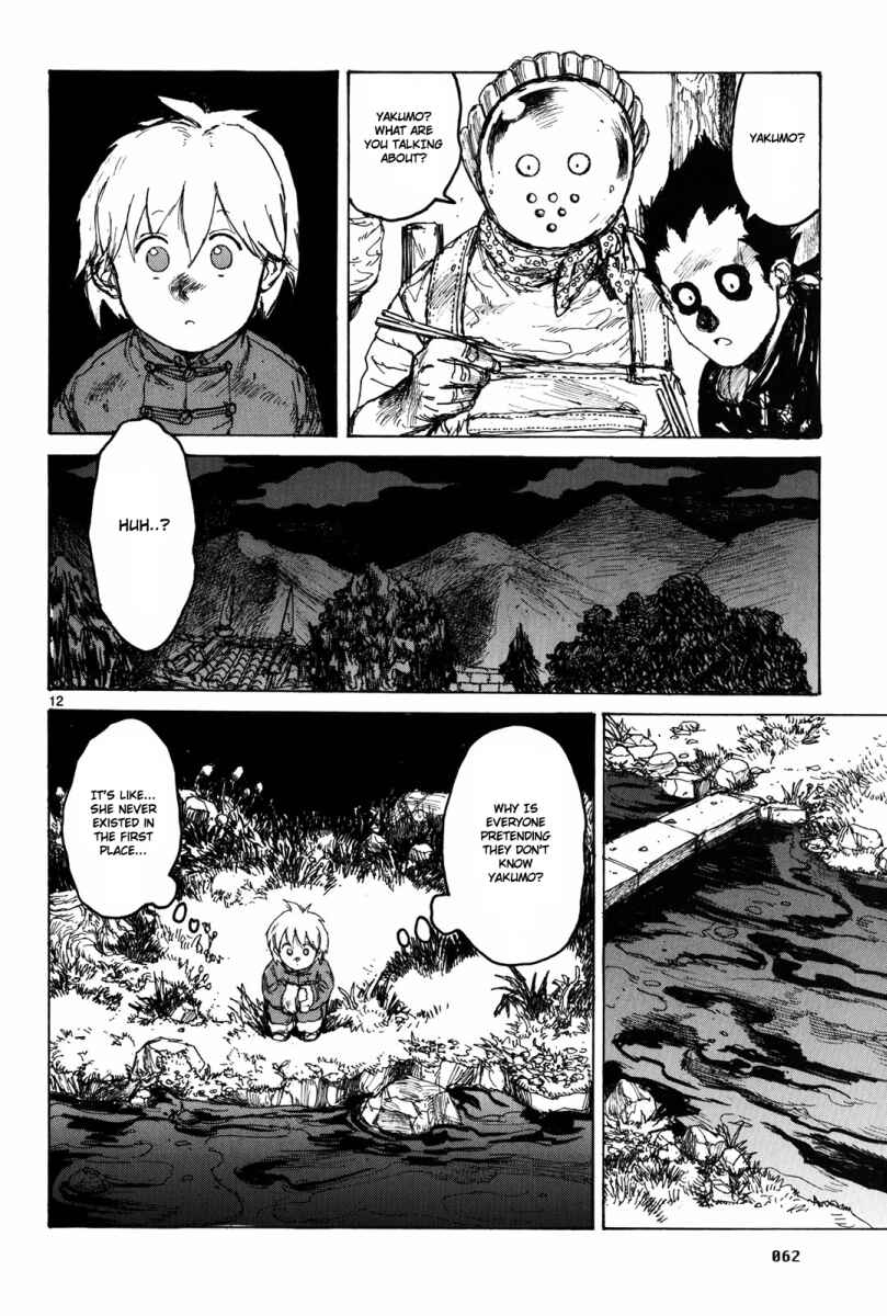 Chapter 70 - Page 12