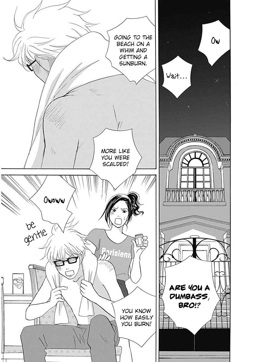 Chapter 41 - Page 2