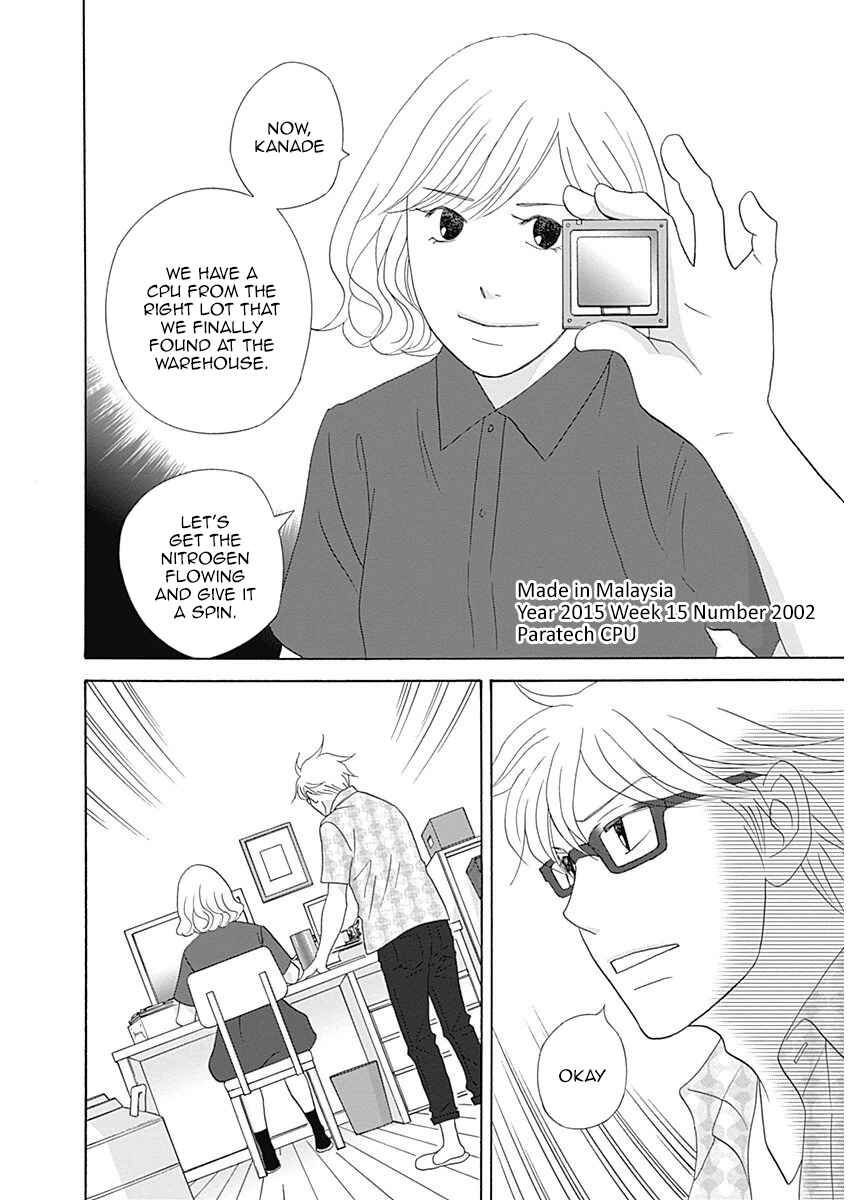 Chapter 41 - Page 29