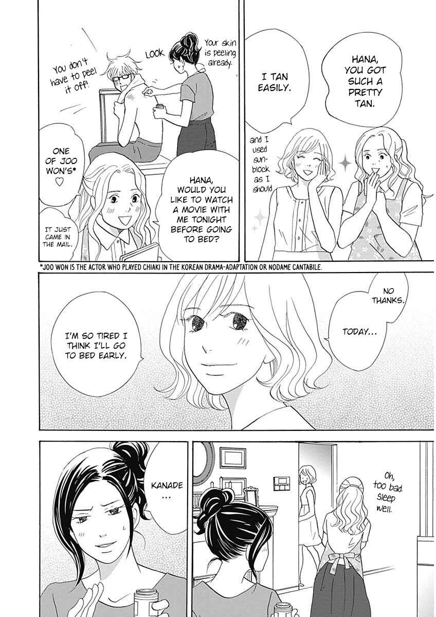 Chapter 41 - Page 3