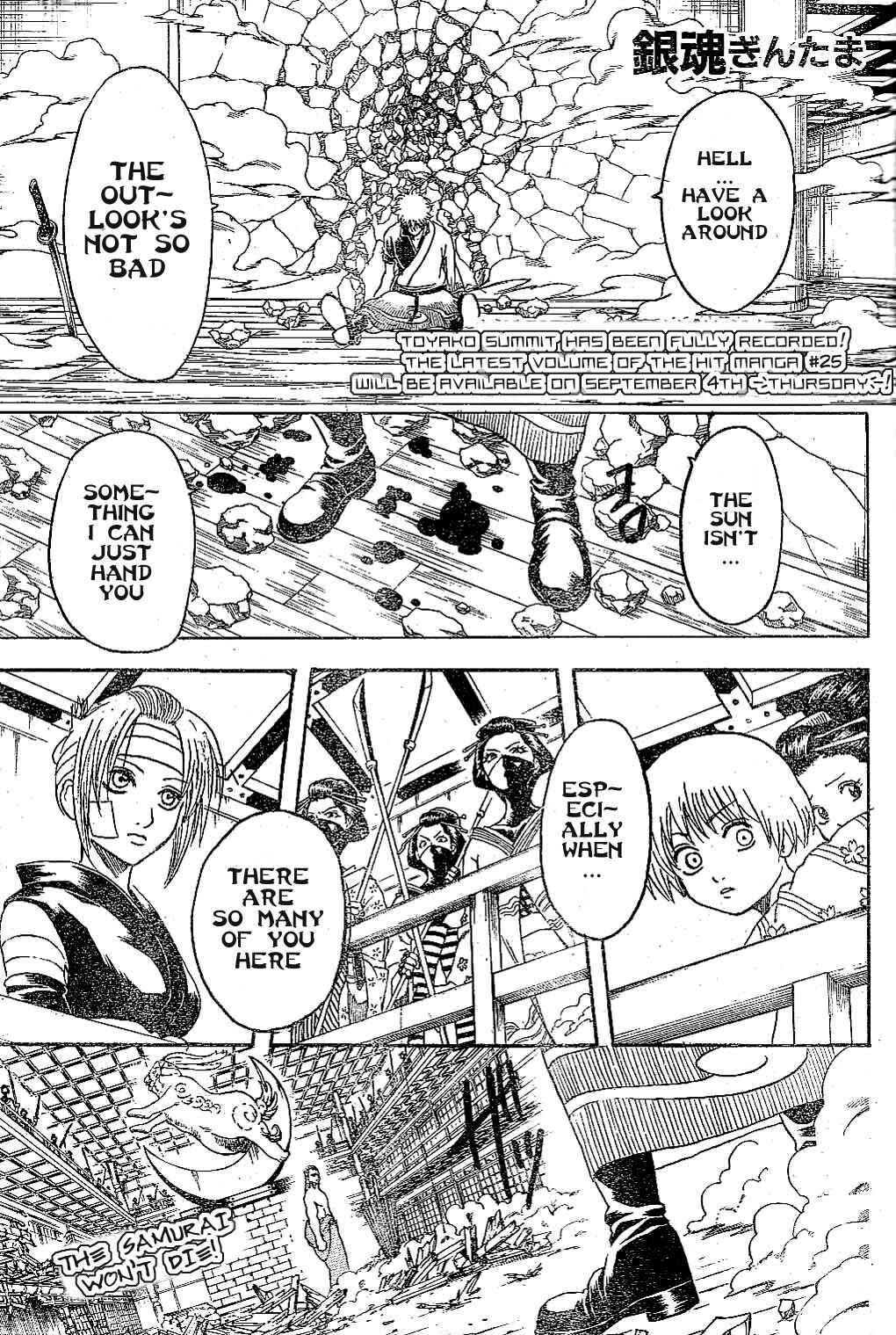 Chapter 224 - Page 1