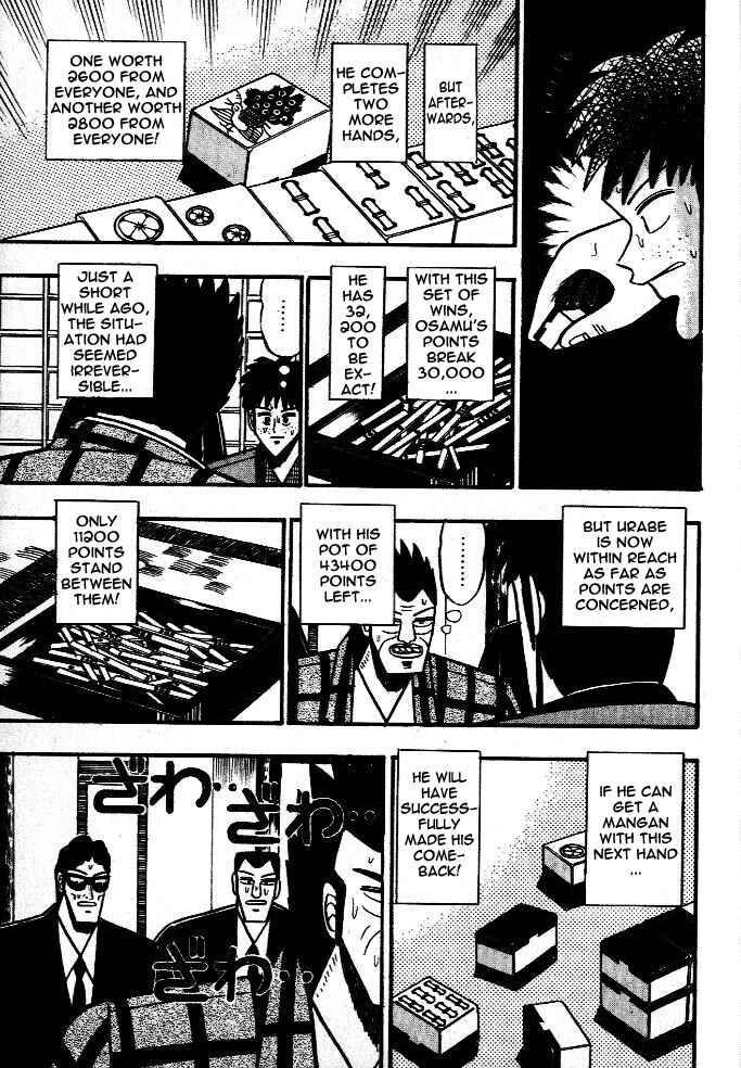 Chapter 39 - Page 12