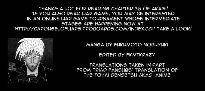 Chapter 39 - Page 20