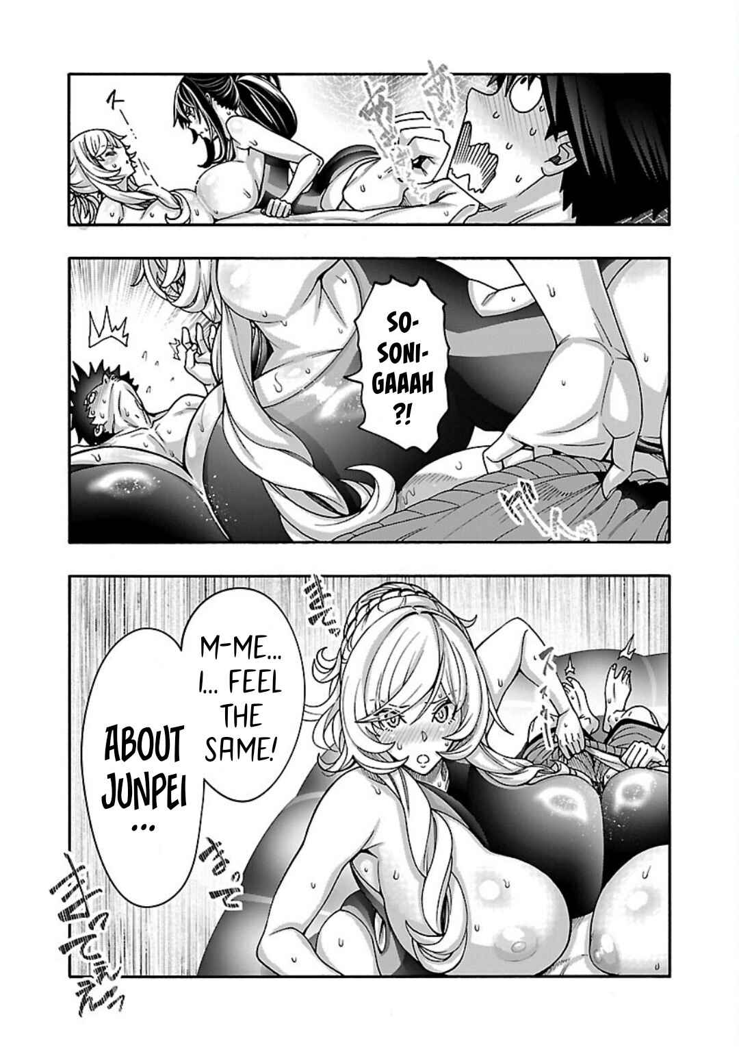 Chapter 11.1 - Page 13