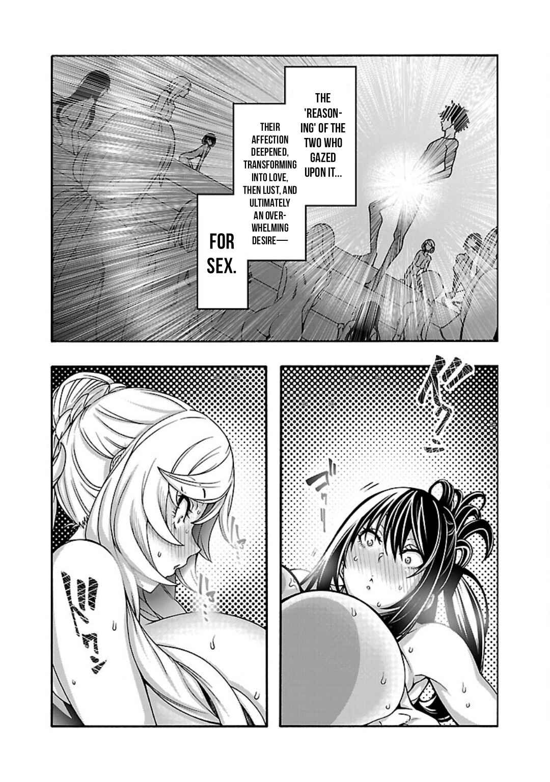 Chapter 11.1 - Page 17