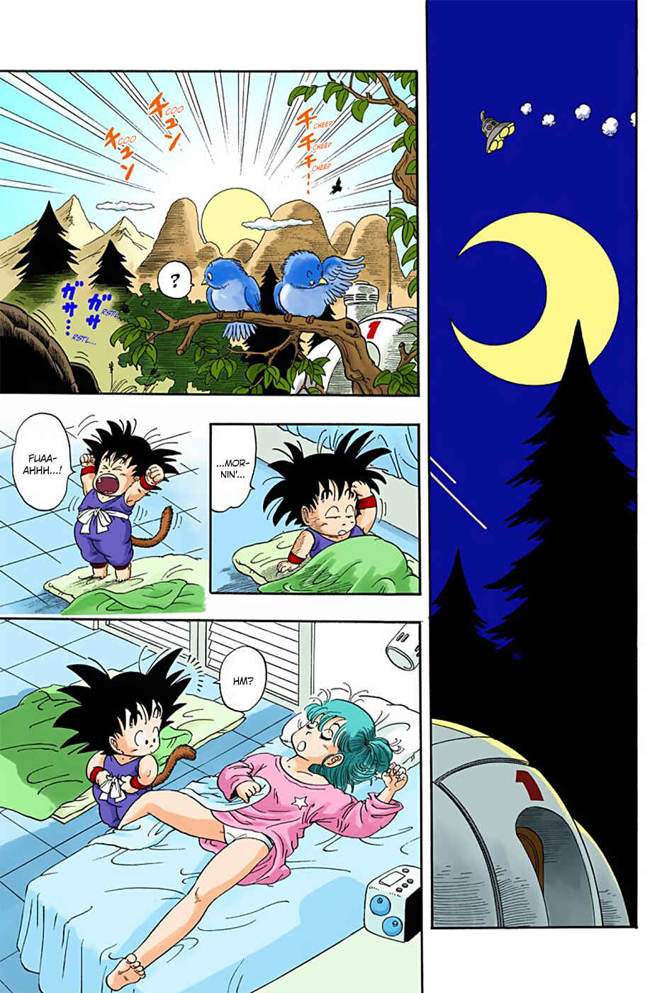 Chapter 2 - Page 13