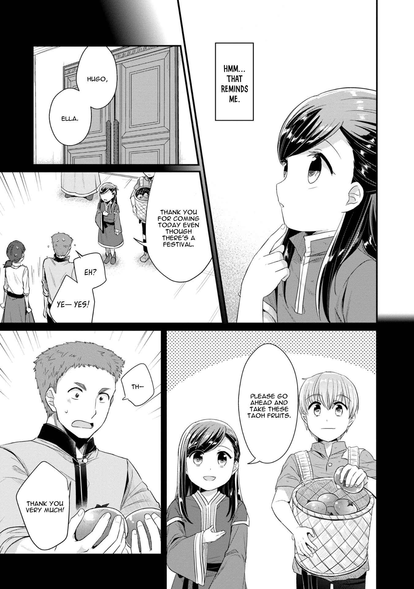 Chapter 15 - Page 5