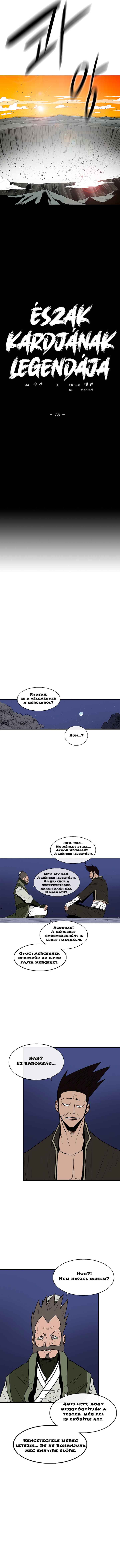 Chapter 73 - Page 4