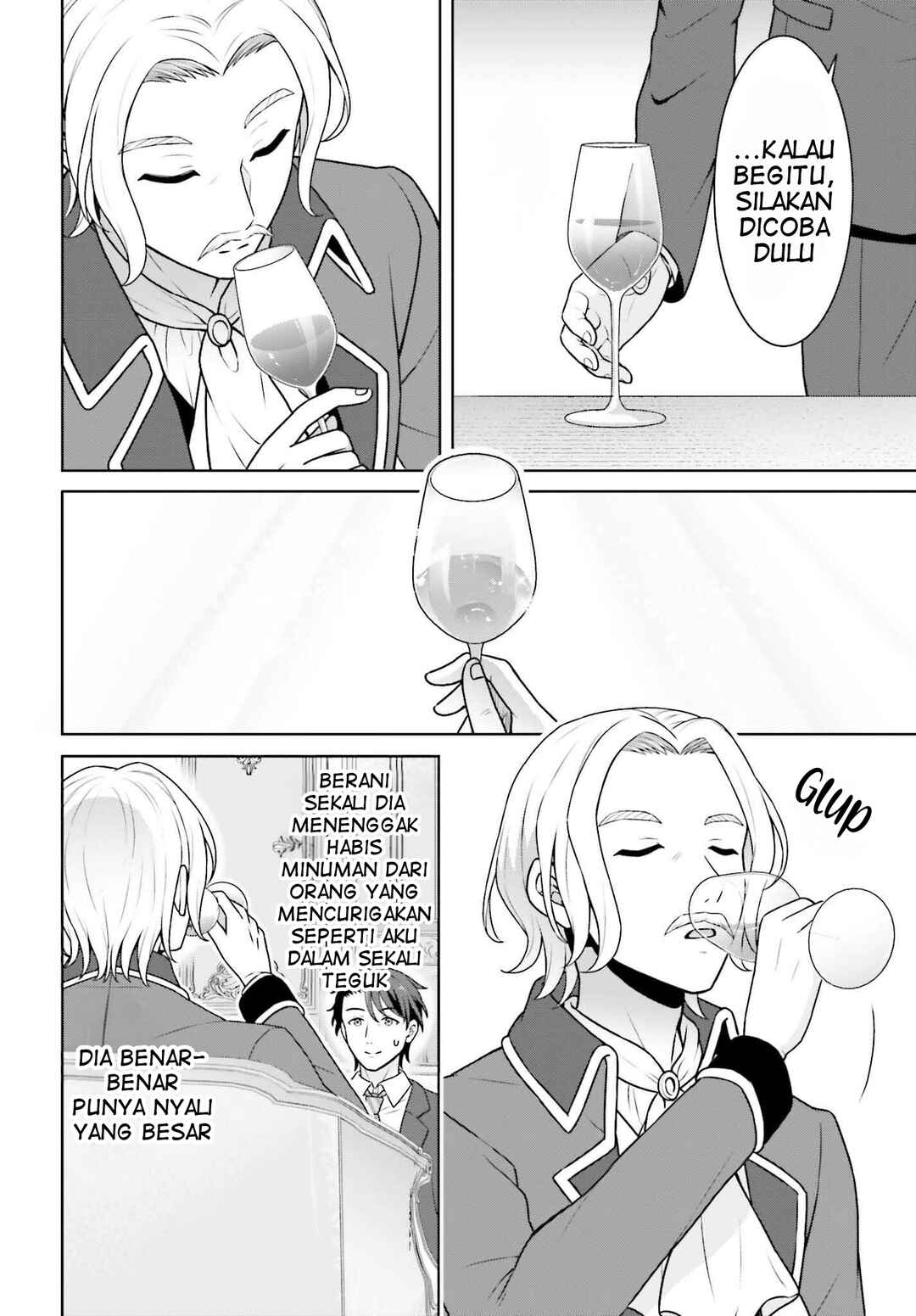 Chapter 5 - Page 13