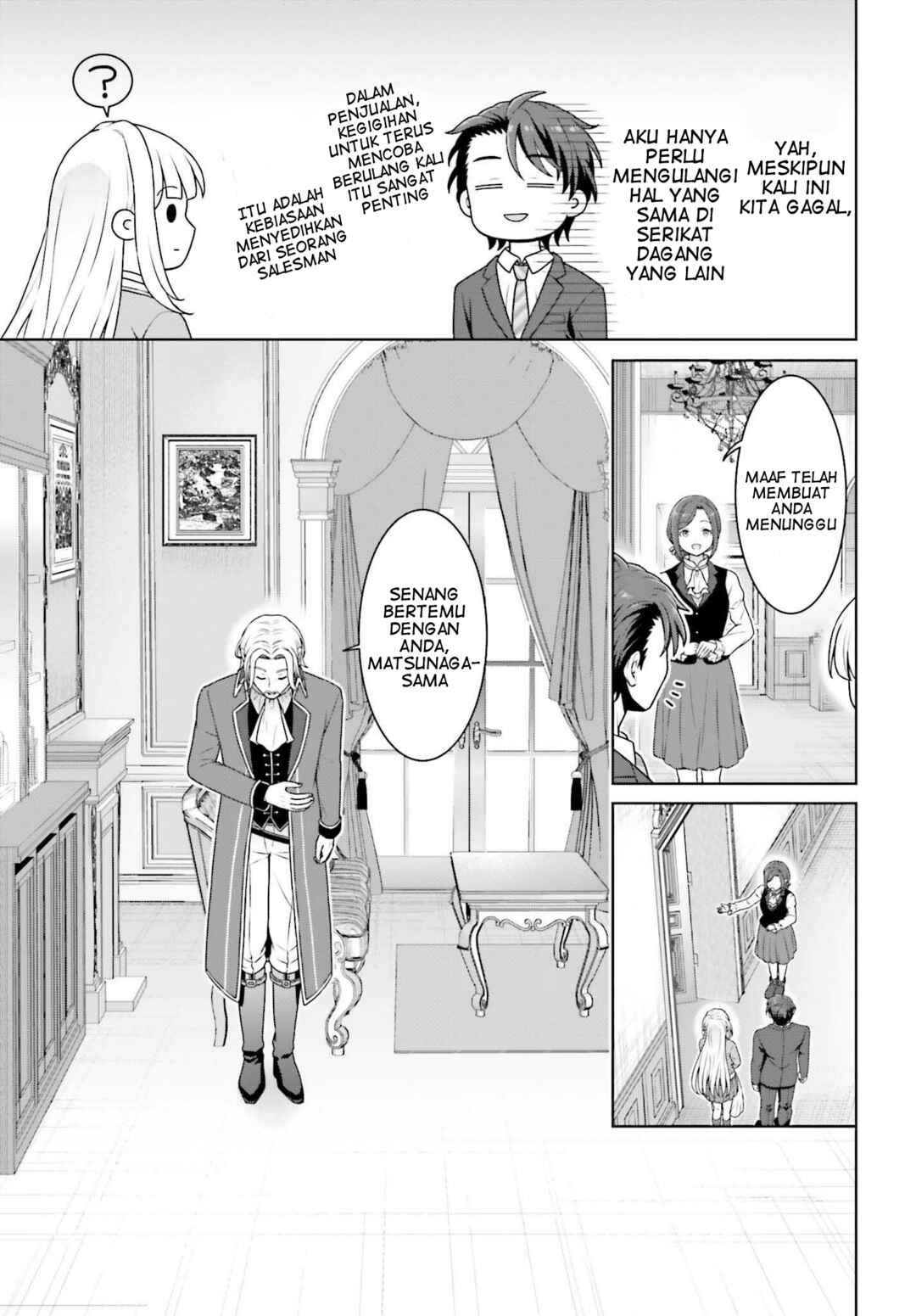 Chapter 5 - Page 6