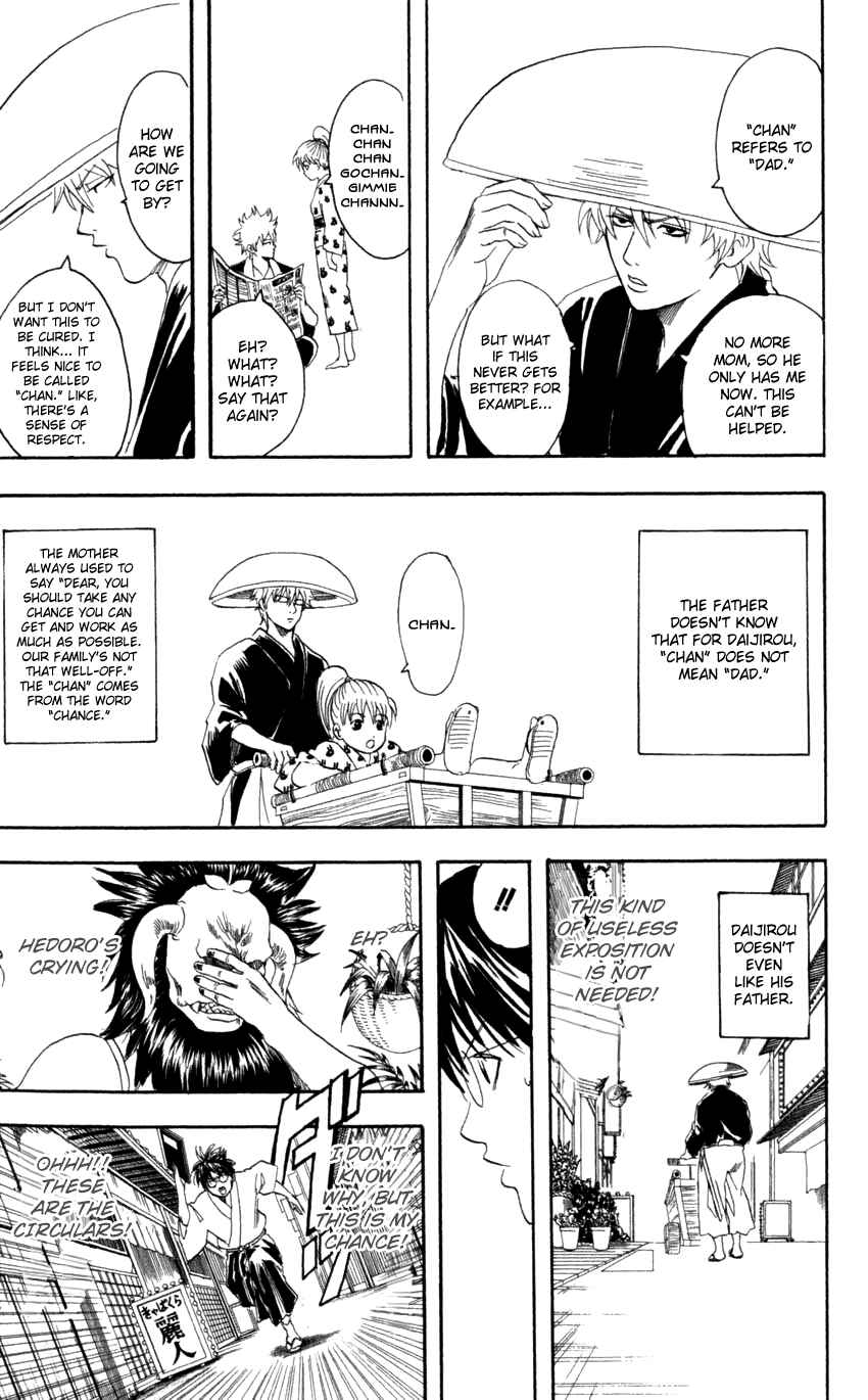 Chapter 66 - Page 12