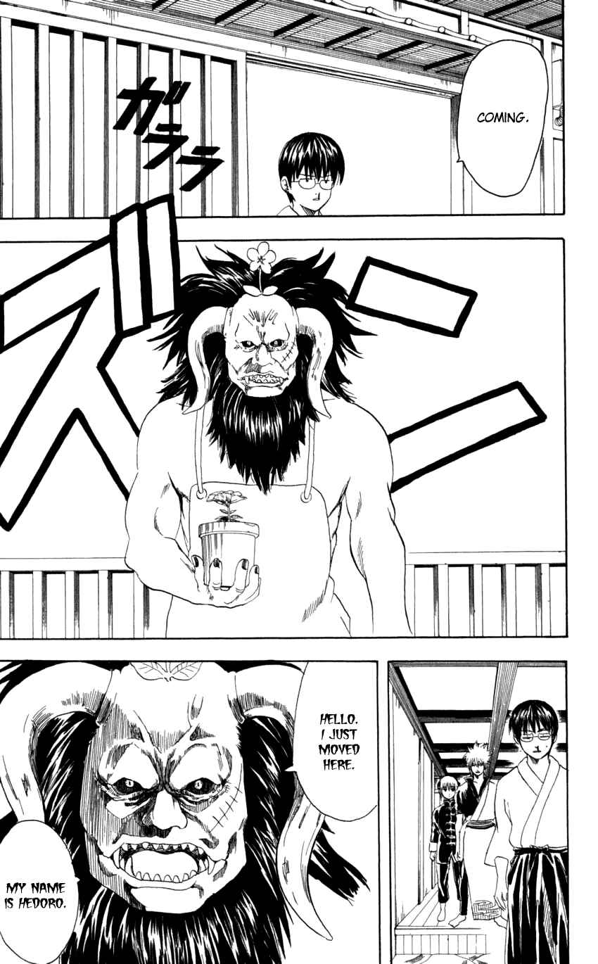 Chapter 66 - Page 6