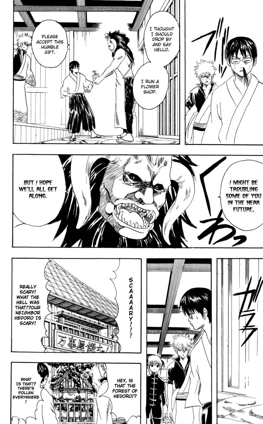 Chapter 66 - Page 7