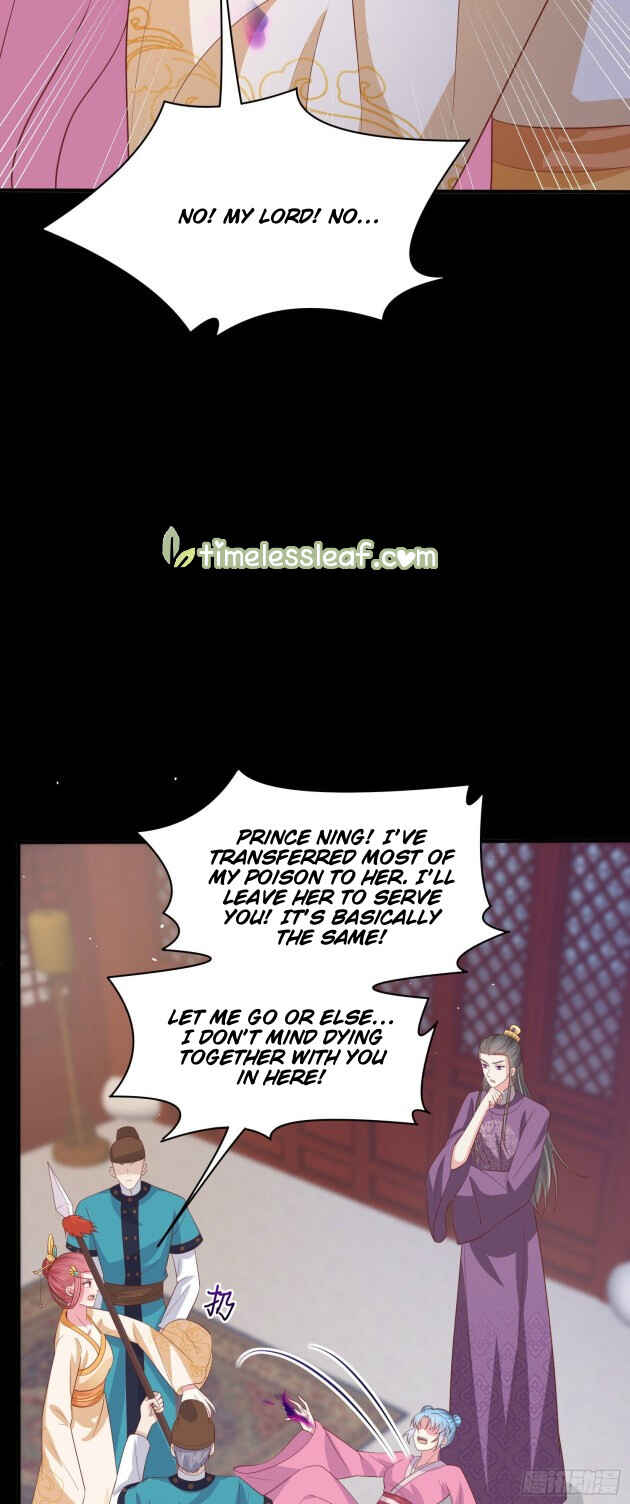 Chapter 227 - Page 10