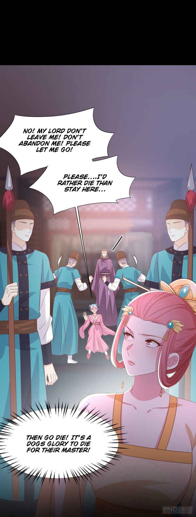 Chapter 227 - Page 12