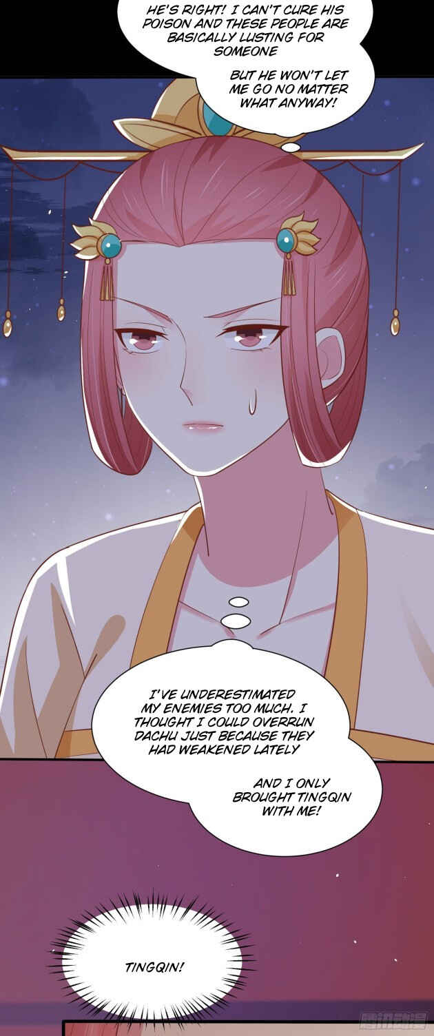 Chapter 227 - Page 7