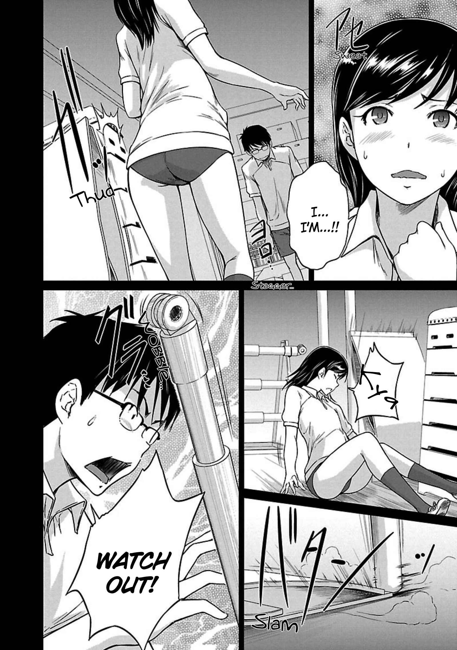 Chapter 14 - Page 3