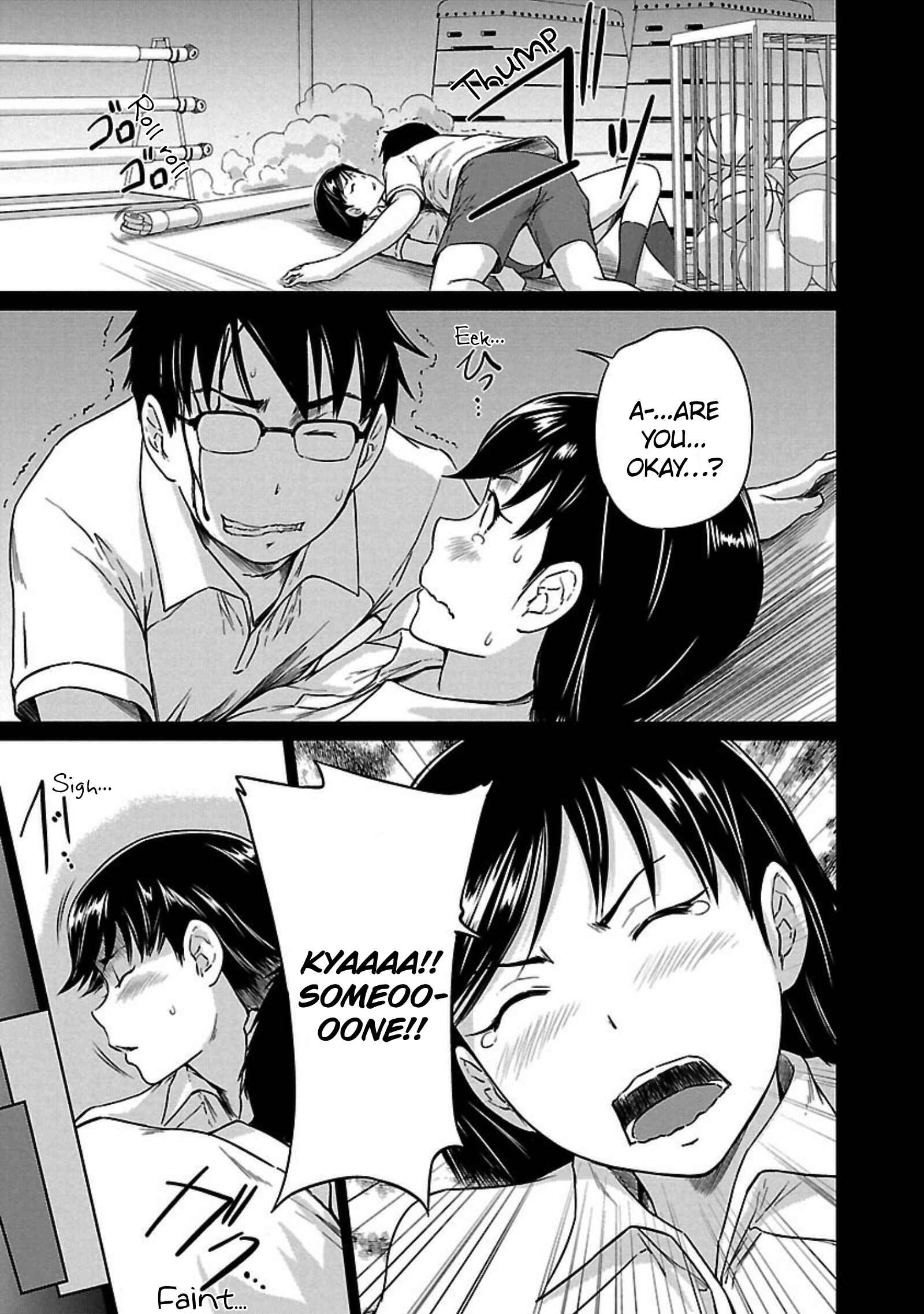 Chapter 14 - Page 4