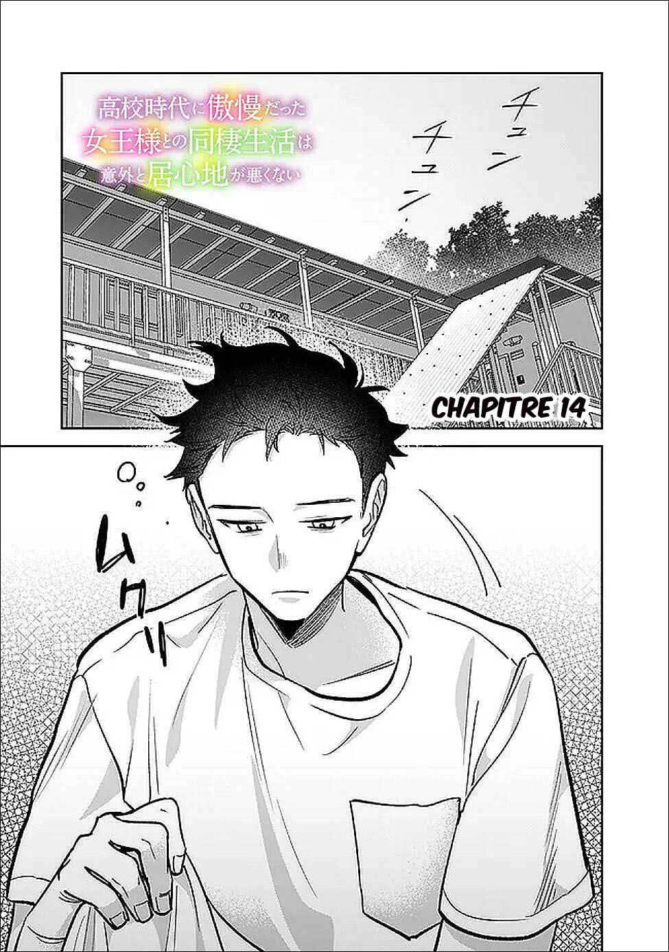 Chapter 14 - Page 2