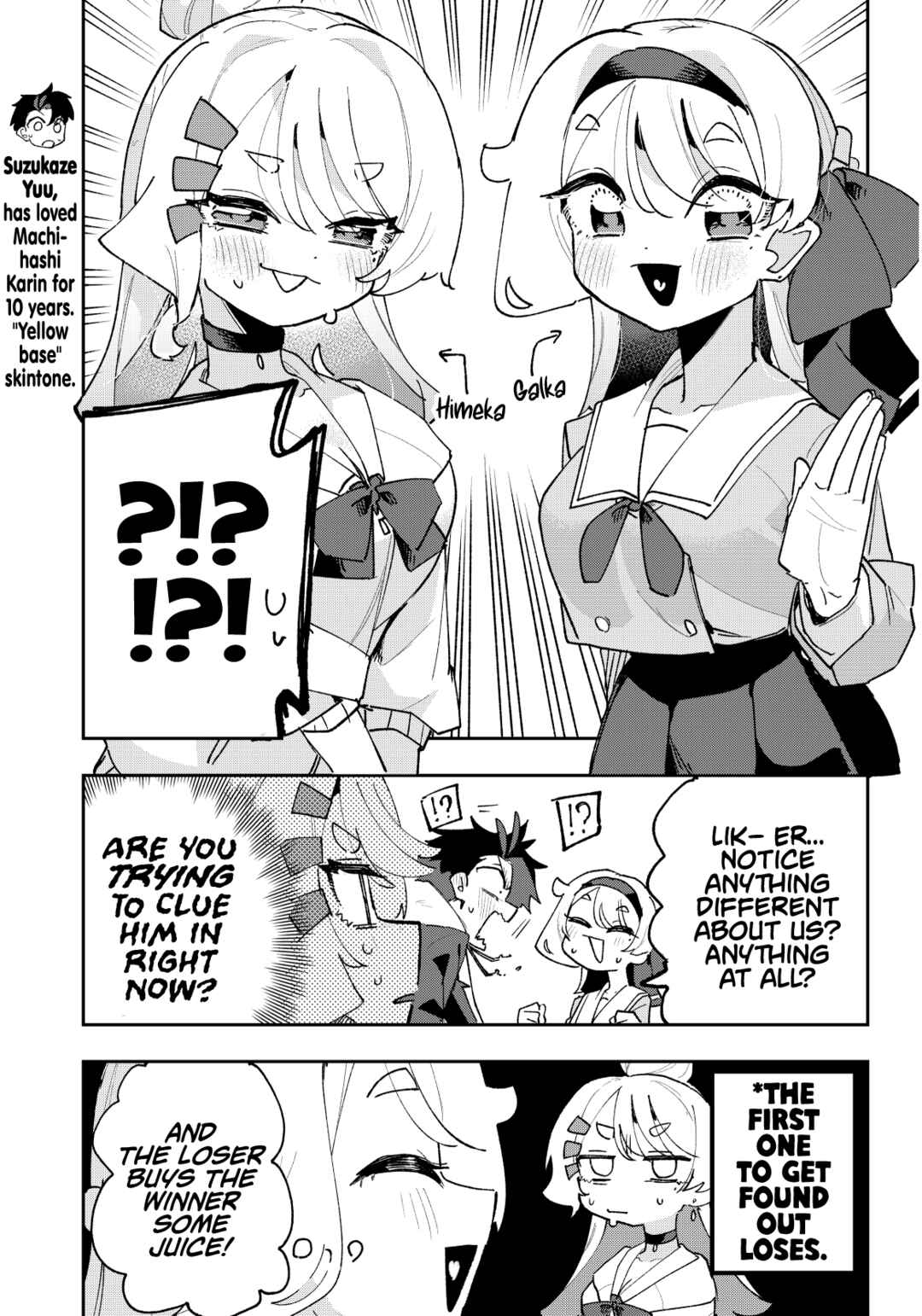 Chapter 7 - Page 3