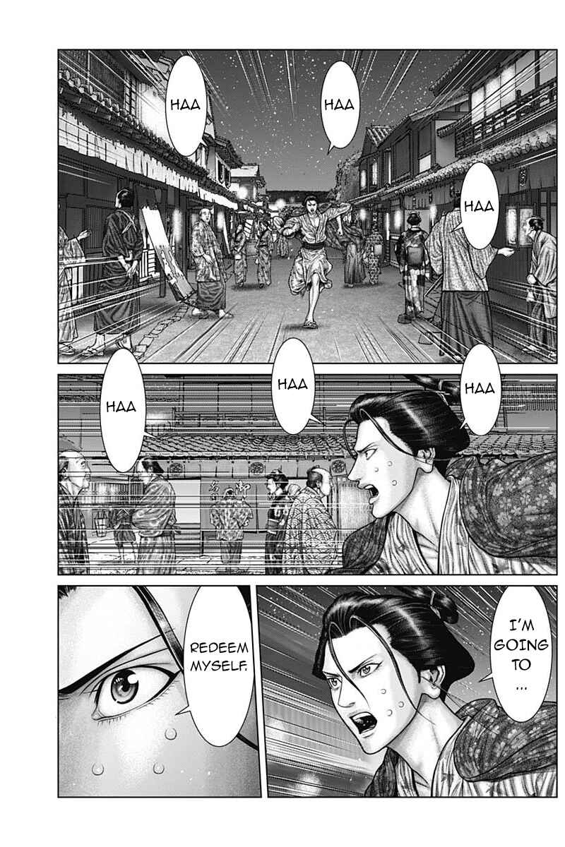 Chapter 50 - Page 1