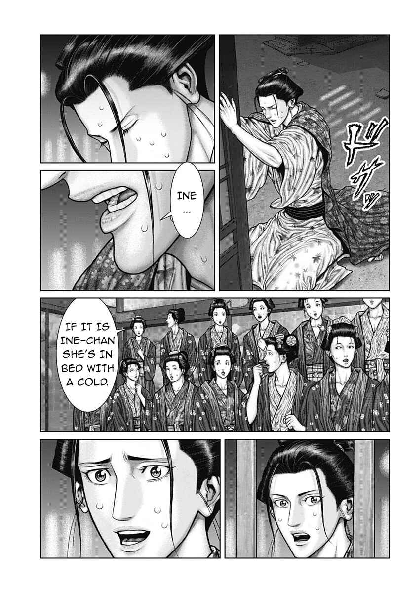Chapter 50 - Page 4