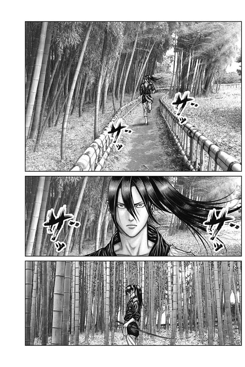 Chapter 50 - Page 6