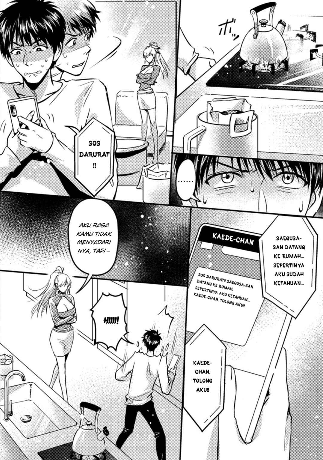 Chapter 14.3 - Page 5