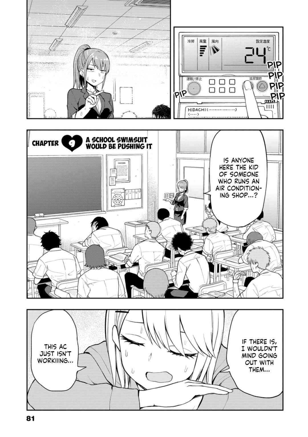 Chapter 9 - Page 1