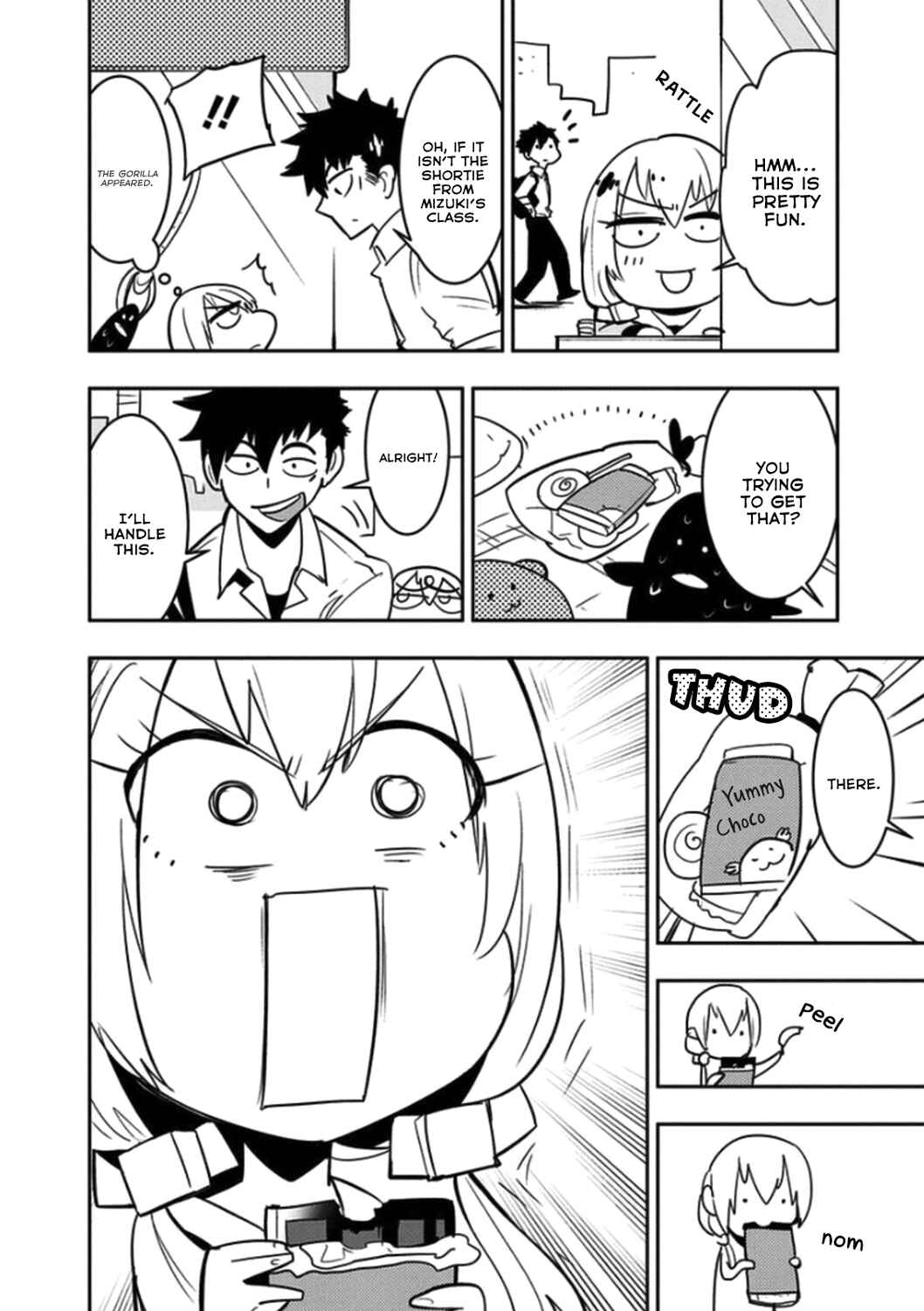 Chapter 17.5 - Page 6