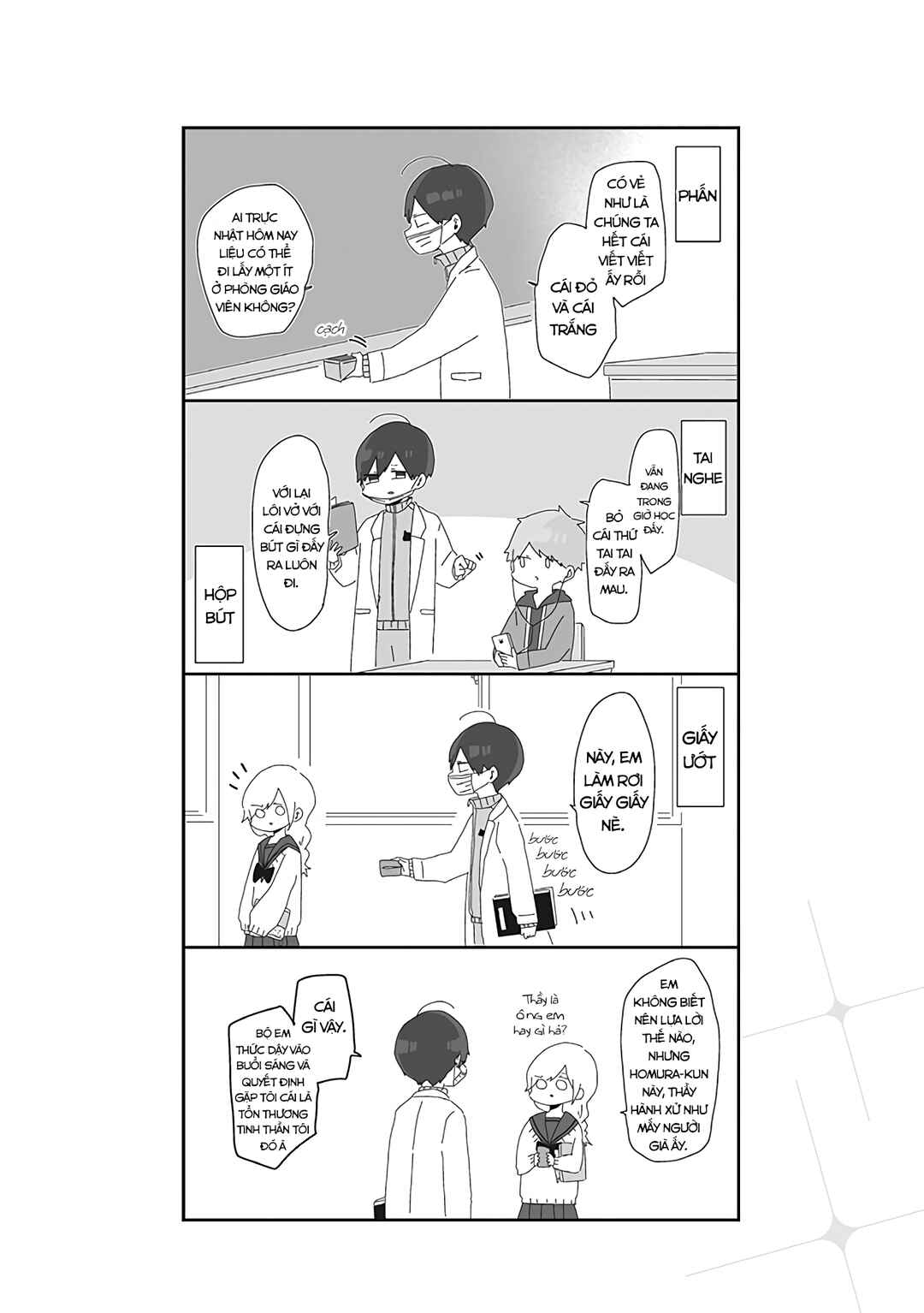 Chapter 2 - Page 3