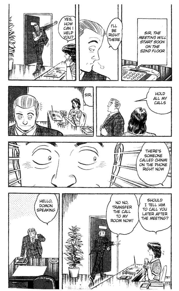 Chapter 36 - Page 16
