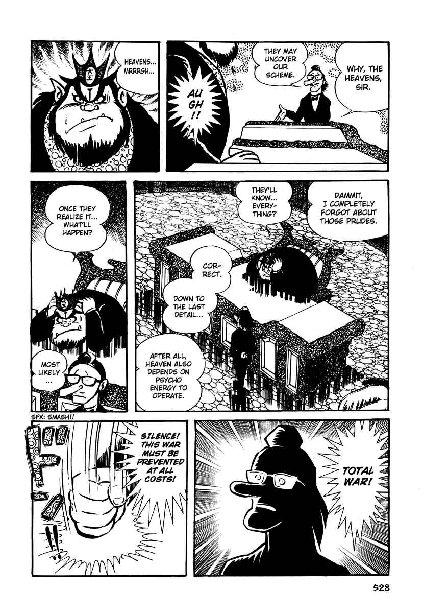 Chapter 21 - Page 18