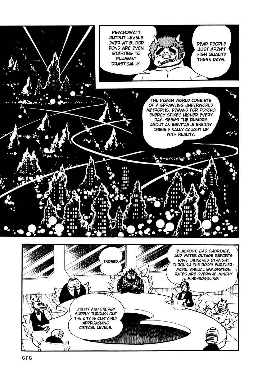 Chapter 21 - Page 5