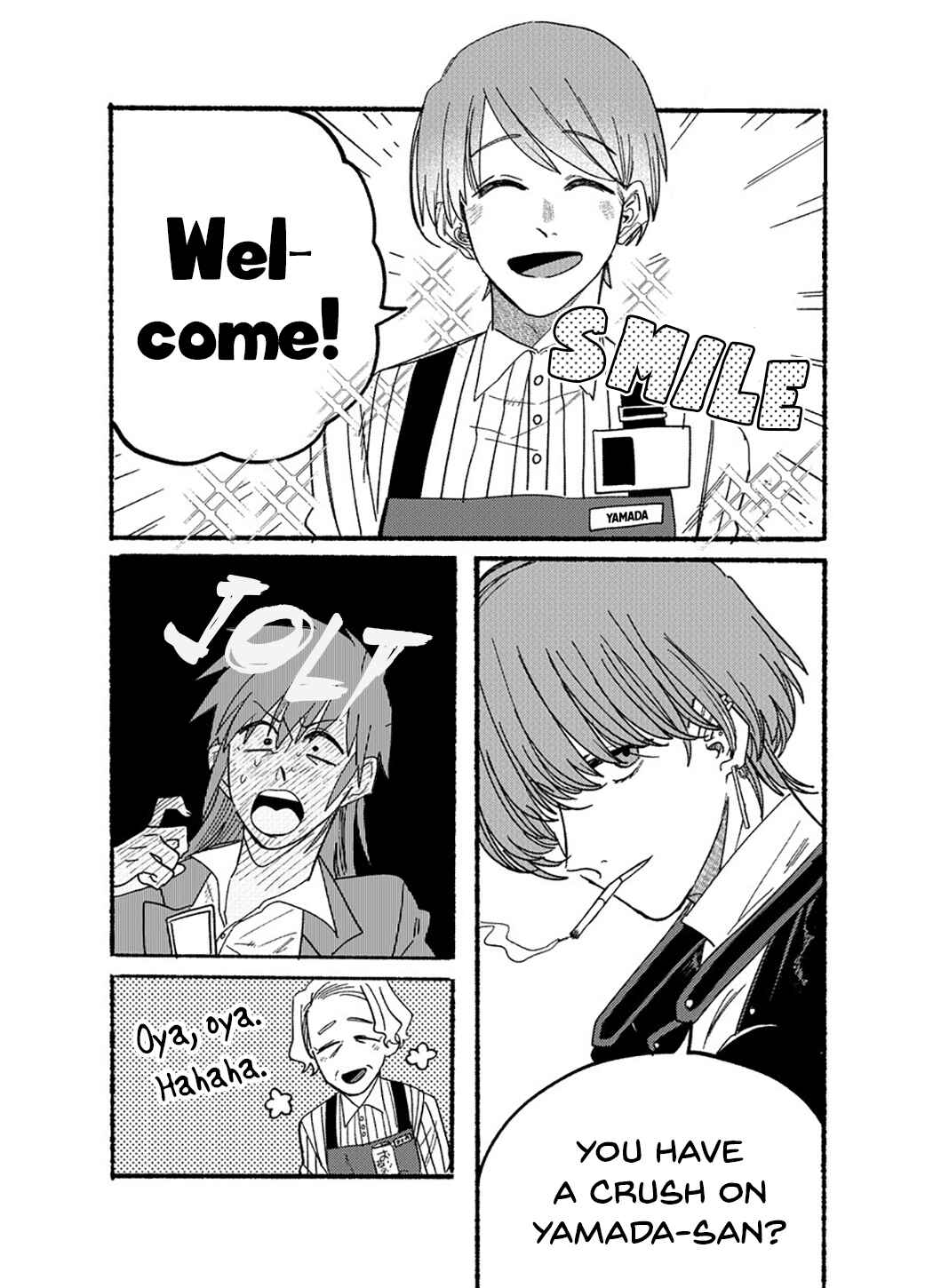 Chapter 26.7 - Page 3