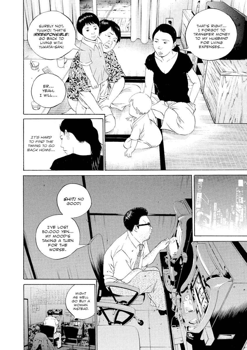 Chapter 104 - Page 6