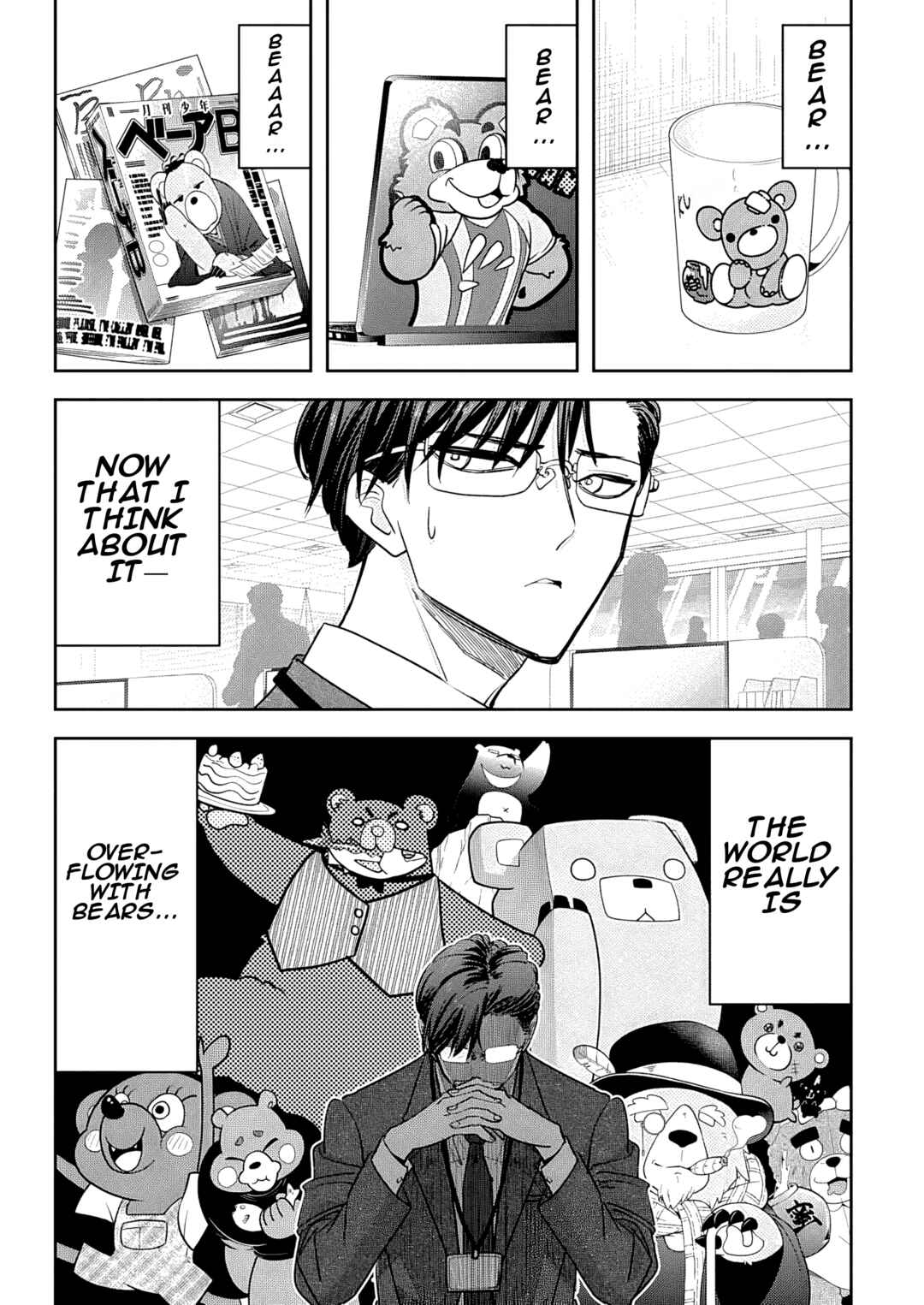 Chapter 3 - Page 6