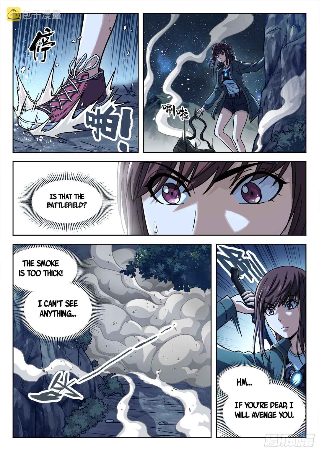 Chapter 62 - Page 18