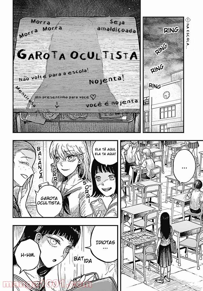 Chapter 1 - Page 5