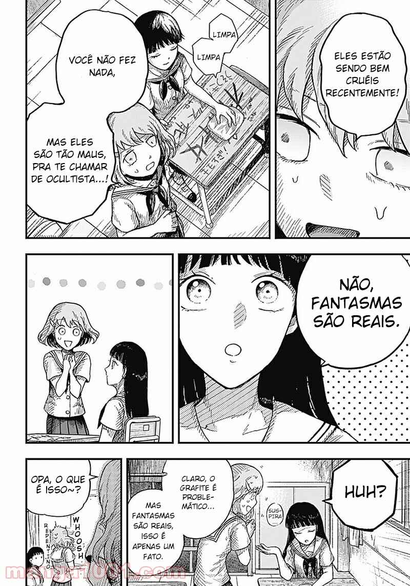 Chapter 1 - Page 7