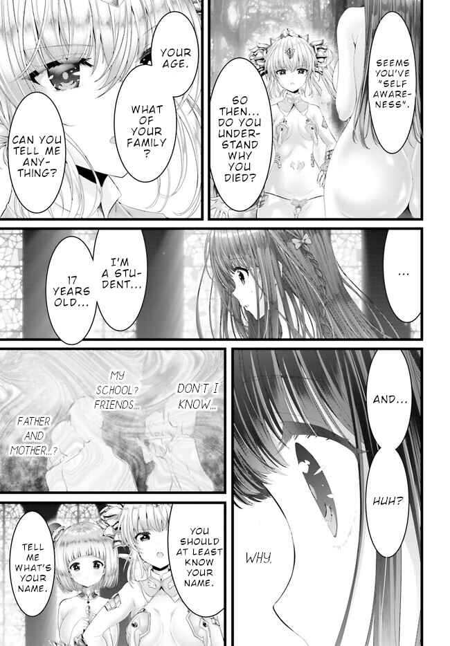 Chapter 1 - Page 7